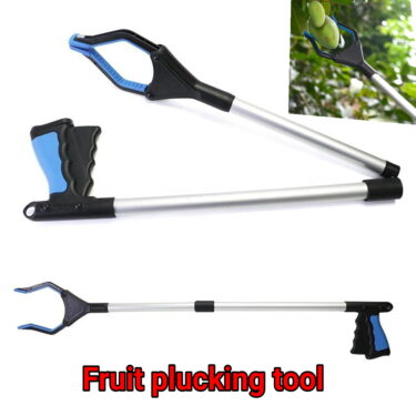 Amazon : Fruit plucking tool